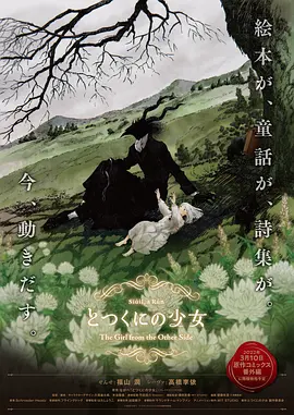 日本视频久久久