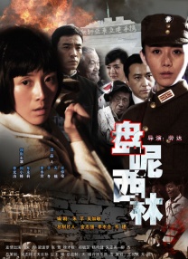 奇米99